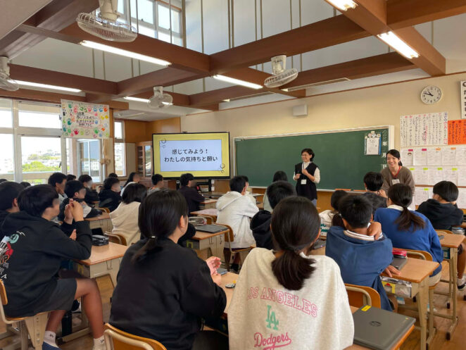 ACE小学校での実践ワークショップ