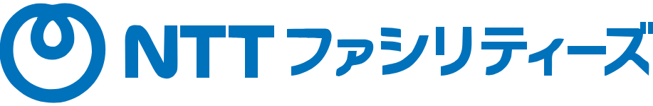 NTTファシリティーズのロゴ