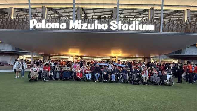 パロマ瑞穂スタジアム