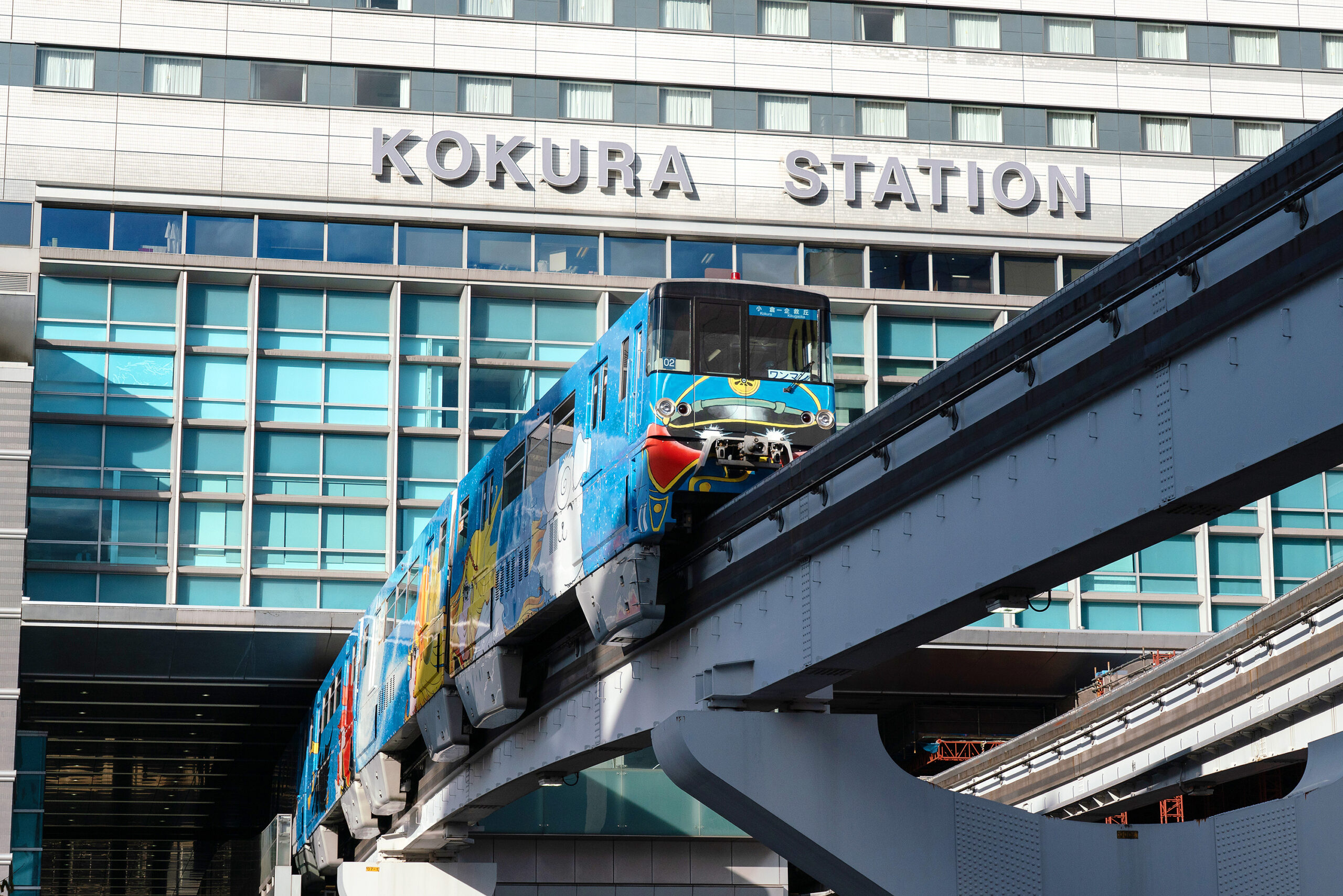小倉駅のモノレール
