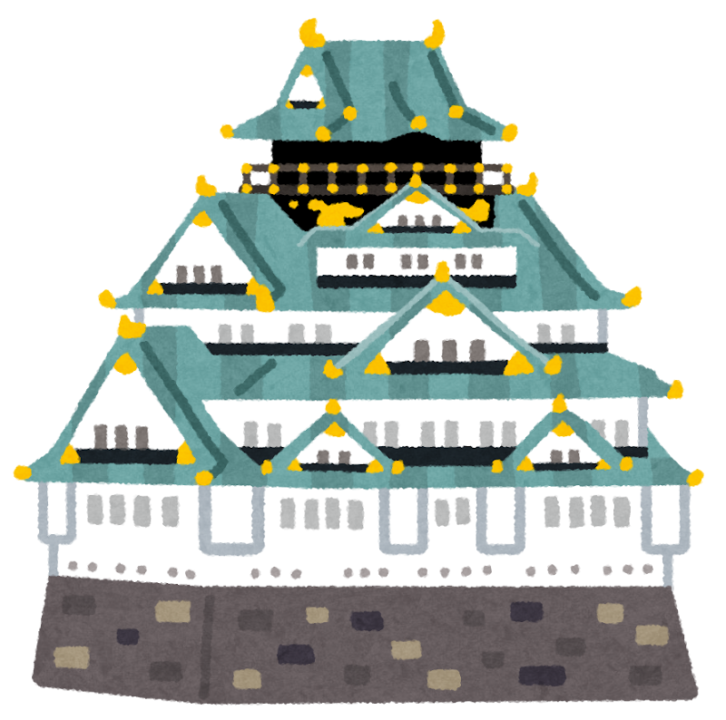 美しい日本の城のイラスト