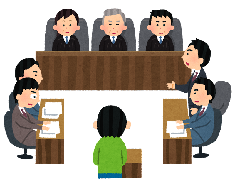 日弁連のイメージ