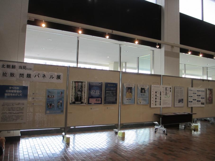 江東区パネル展、令和７年度の様子