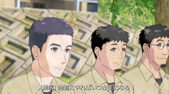 再犯防止啓発アニメーション『カレンダーの続きを｜再出発のその先へ』