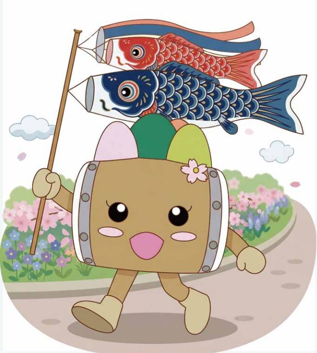大東市、人権文化センター広報誌を公開