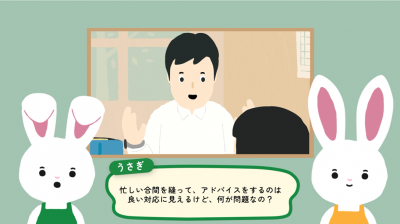 福岡県の啓発動画「こどもの声聴いていますか」