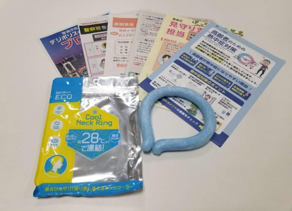 豊島区一人暮らしの高齢者への熱中症予防訪問