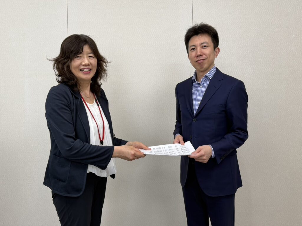 文部科学省へ「学習指導要領改訂に関する要望書」