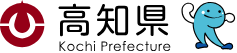 高知県のロゴ