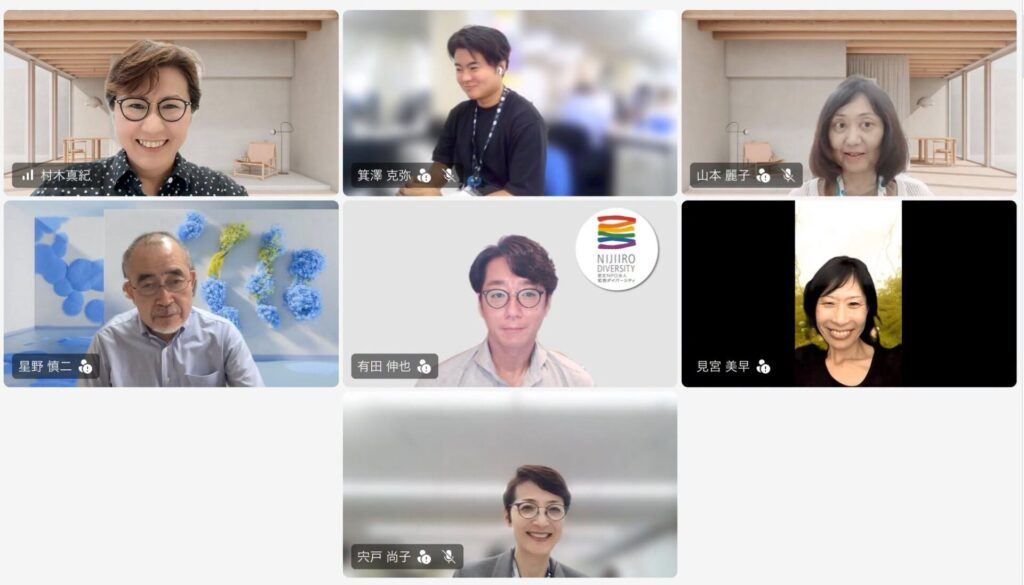 公益社団法人2027年国際園芸博覧会協会に「GREEN×EXPO 2027におけるLGBTQ+に関する対応を求める要望書」